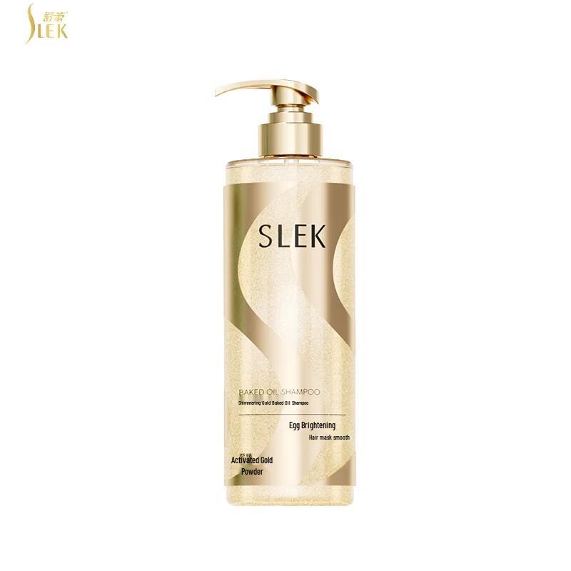 SULY Brilliant Repair & Shine Shampoo