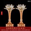2pcs Lotus Candlestick Buddha for home decoration, tabletop decoration, crystal+metal material