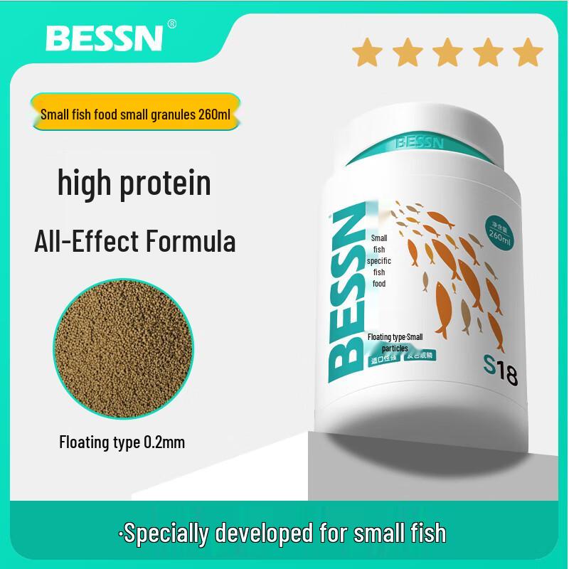 BESSN High Protein Floating Micro Pellets for Small Aquarium Fish