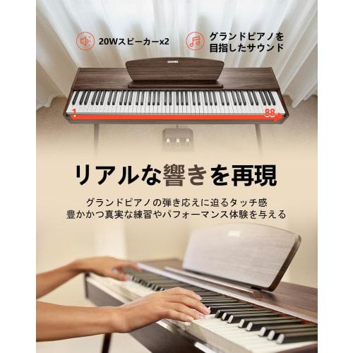 Donner DDP-80 Digital Piano, 88 Keys, Hammer Action, Wooden Construction, MIDI Compatible, 3 Pedals, Stand, Adapter Included, Perfect for Beginners an