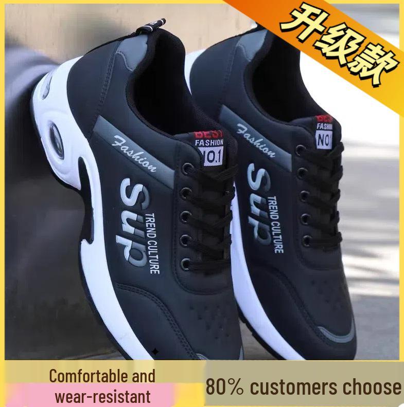 2025 Men s Spring Leather Waterproof Casual Running Sneakers - Trendy Dad Shoes 41