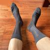 Mens Thin Dress Socks Silk Sheer Business Socks Contrast Color Ribbed Striped Pattern Middle Calf Socks for Formal Event