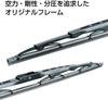 PIAA Wiper Blade, 650mm, Ultra-Strong Silicoat Special Silicone Rubber, 1 Blade, Part Number 82, WSU65