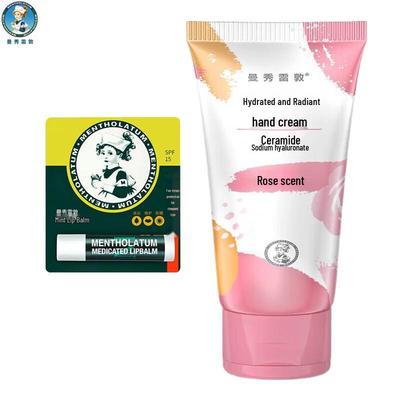 Mentholatum Lip Balm & Rose Hand Cream Duo