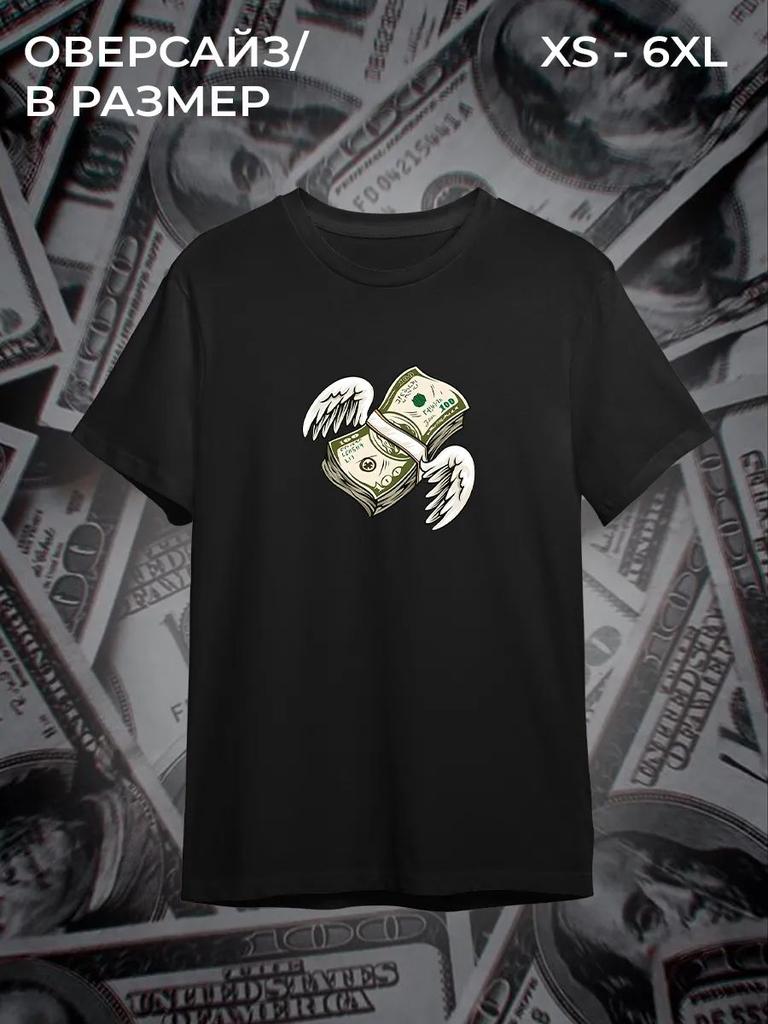 Oversized dollar print T-shirt