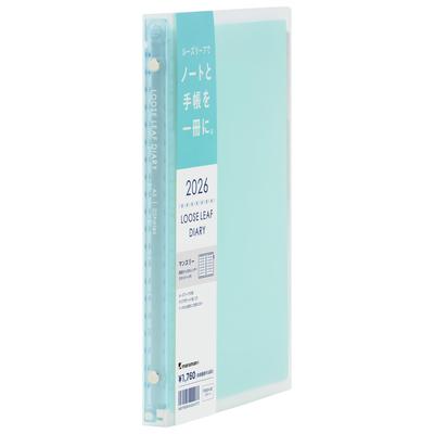 Maruman 2026 Notebook Starts April 2026 Planner, Diary, Monthly, 20-Hole, A5, Blue, FD424-26-02,
