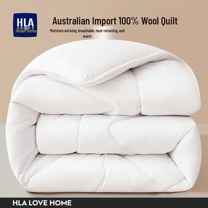 HLA Australian Wool Winter Quilt