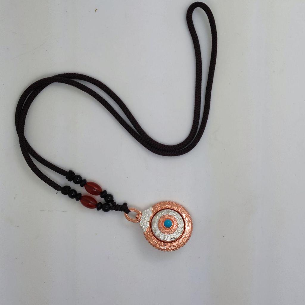 Tibetan Silver Rotating Nine Palaces Eight Trigrams Pendant with Zodiac Keychain Necklace
