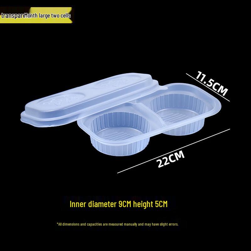 Handun Transparent Two-Compartment Disposable Round Takeaway Box