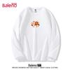 Baleno 2026 Year of the Horse Men's Long Sleeve Cotton T-Shirt