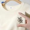 T-shirt à manches courtes en tricot gaufré pour homme