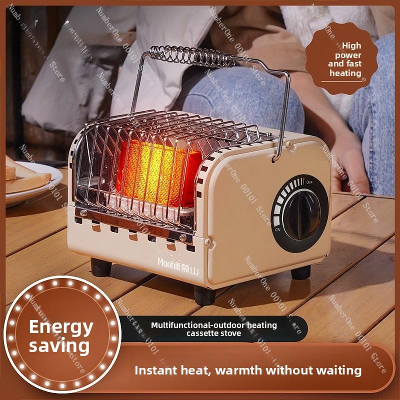 High-power outdoor heating stove: portable mini heating stove