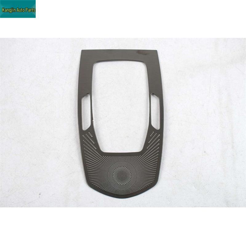 Compatible with Porsche Panamera: Black Titanium Stainless Steel Interior Speaker Grille