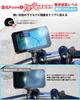 NikoMaku Smart Motorcycle Dash Cam with Front and Rear 307 Sensors and a Super Bright LCD Features include a LCD IPX7 waterproof and dustproof front