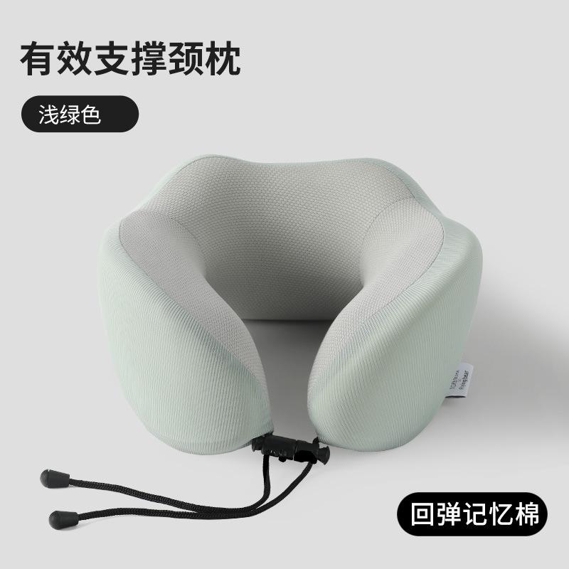 Office Nap Neck Pillow Memory Cotton Plane Pillow Neck Support Neck Pillow single u-shaped pillow светло-зеленый