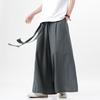 Men's Spring and Summer Solid Color Retro Chinesewide-leg Pants Loose Mid-waist Straight Pants