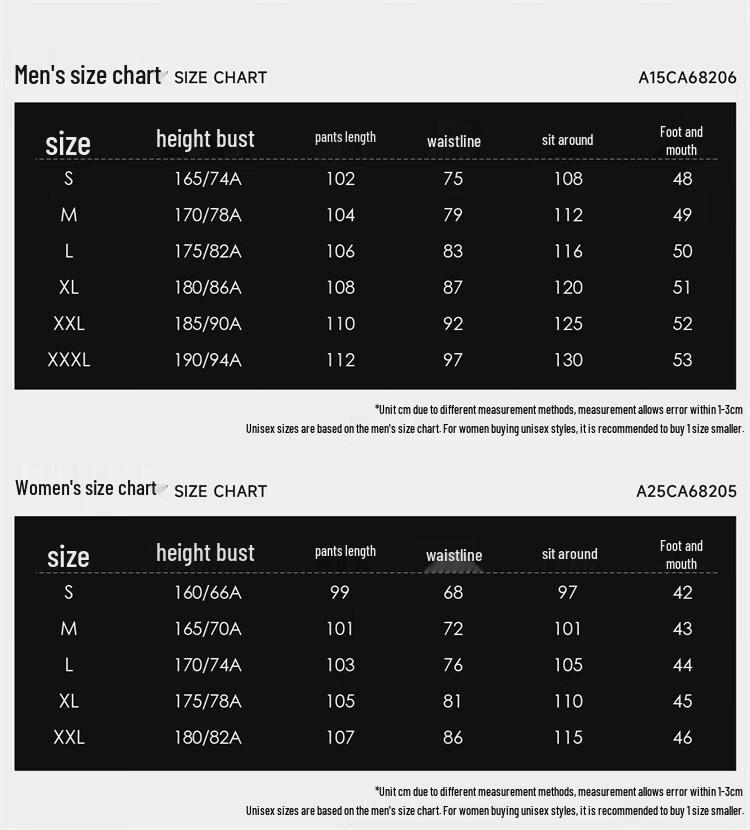 CAMEL Unisex Outdoor Hiking Softshell Pants