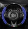 Car Steering Wheel Cover For Jeep Wrangler Patriot Commander Gladiator Renegade Grand Cherokee Compass Wagoneer Keychain