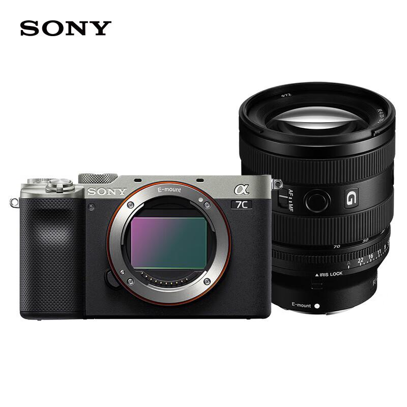 

Sony Alpha 7C Full-frame Mirrorless Camera (CN version)