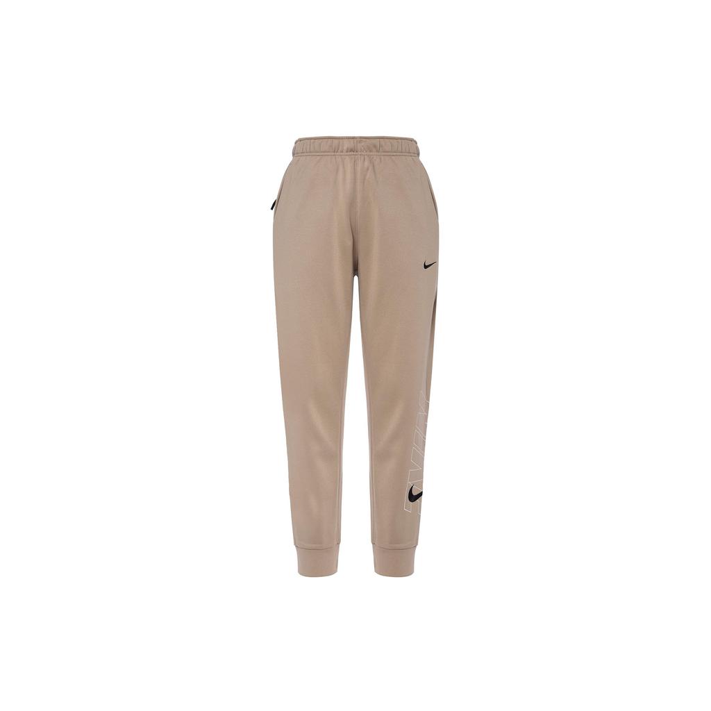 Nike Knitted Sweatpants Men's Khaki FB6893-247