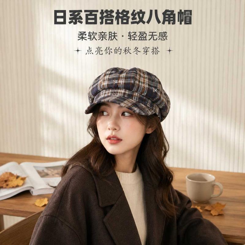 Women S Plaid Sweet Cute Versatile Octagonal Hat For Autumn Winter