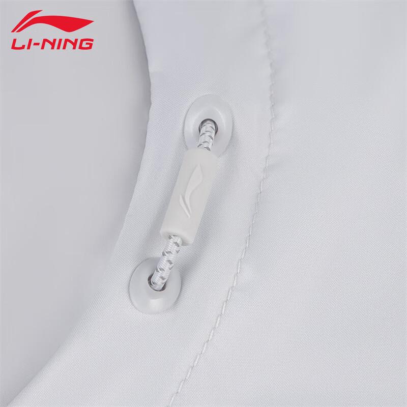 Li-Ning 2025 Women's Hooded Sports Windbreaker