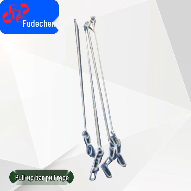 Fudecheng Pull-Up Bar  Accessories