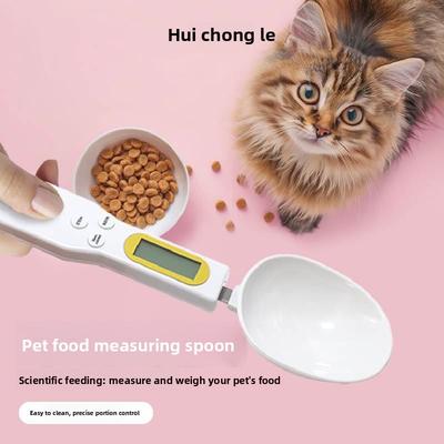 Electronic Scale, Measuring Spoon, Measuring Cup, Dog Food, Cat Food, Spoon, Dog Food Nutrition Scale, Scale, Weighing Spoon