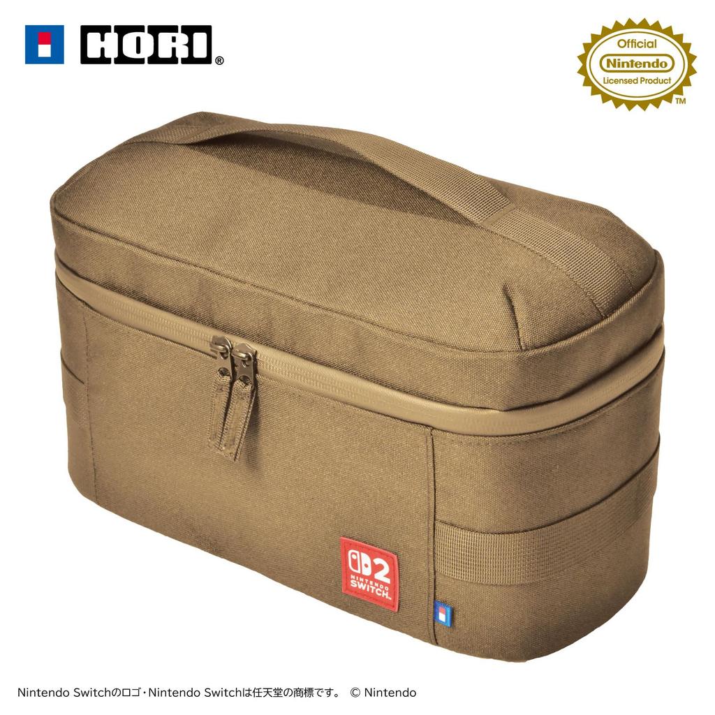 Nintendo Licensed Complete Storage Bag for Nintendo Beige with both Switch 2 and old Product Switch™ 2, (Compatible Switch)