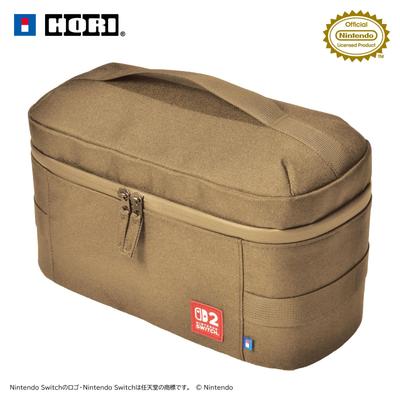Nintendo Licensed Product: Complete Storage Bag for Nintendo Switch™ 2, Beige (Compatible with Both Switch 2 and Switch)
