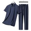 Men's Ice Silk Seamless Short-Sleeve Sports Suit - Summer Thin Two-Piece Set for Middle-Aged Dads (2025)