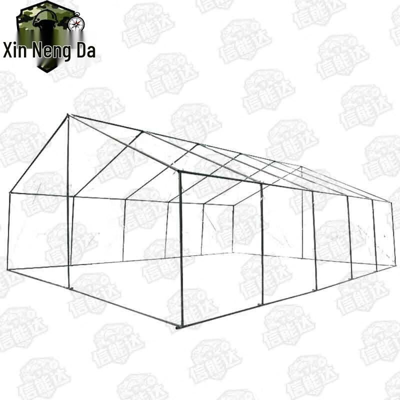 Xinnengda 2006-72 Outdoor Dining Tent