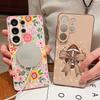 Creative Flower Magnetic Phone Case For Samsung Galaxy S26 S25 Ultra S24 S23 FE A57 A17 A56 A37 A16 A35 A55 A15 A36 Back Cover