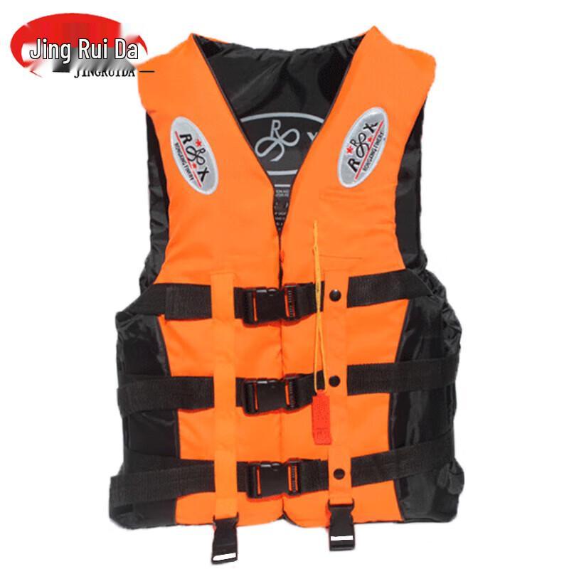 JINGRUIDA Adult Portable High Buoyancy Life Vest