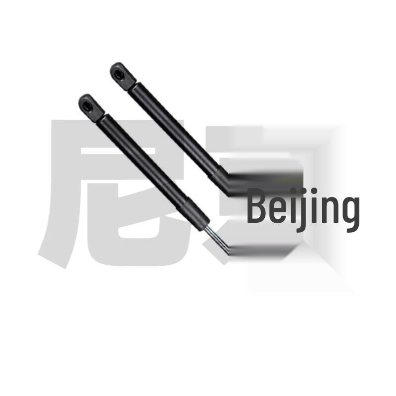Nijing Engine Hood Hydraulic Lift Supports for Jiangling Yuhu JX1033