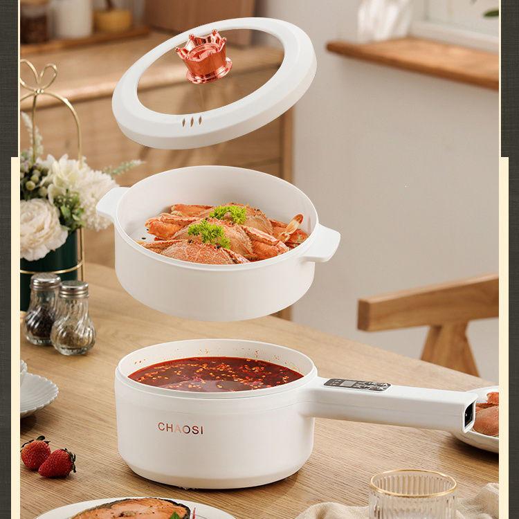 Compact Multi-Functional Electric Cooker: Noodles, Rice, Porridge, Stir-fry, Steaming, Hot Pot, All-in-One Automatic Cooking Pot