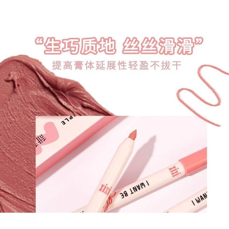 xixi - Sweet Dimple Lip Liner - 4 Colors