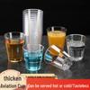 HUIHUADU Disposable Thickened Clear Plastic Straight-Sided Cups