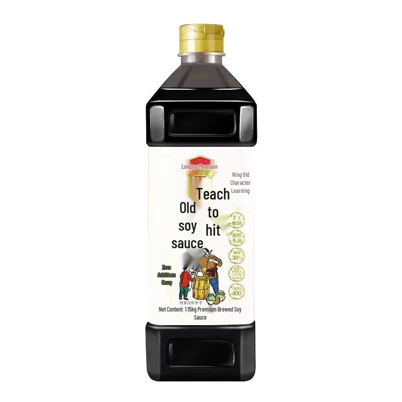 Longtoushan Premium Brewed Soy Sauce
