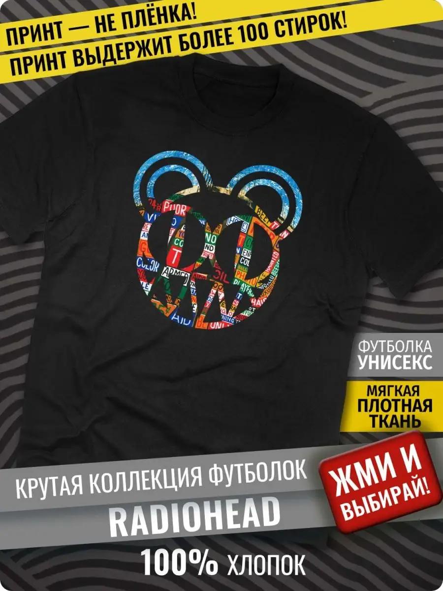 

VseMayki.Ru T-shirt 2XL