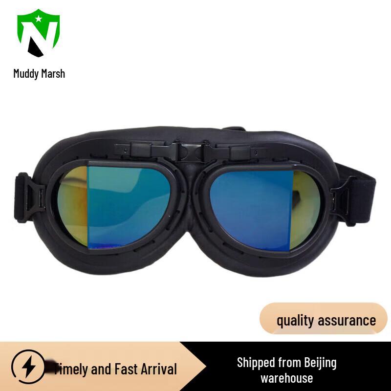 Mud Ze Angled Goggles