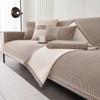 High-Grade Light Luxury Sofa Cushion , Universal Chenille Fabric For All Seasons, Non-Slip Seat Cushion, Simple Leather Sofa Cover,