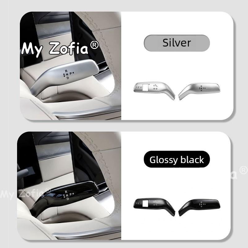 For BYD SEAL 08 2026 2027 Car Steering Column Gear Shift Protective Cover Auto Steering Mounted Shift Knob Trim Accessories