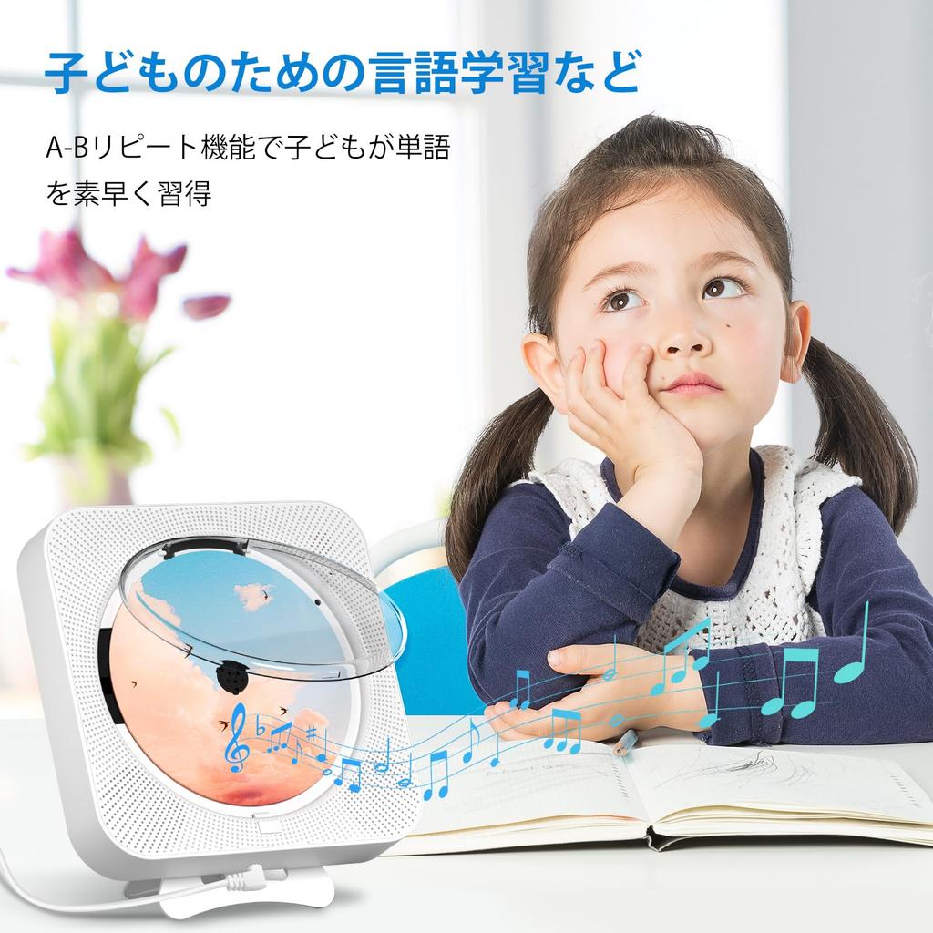 ENVYCLOUD CD Player with Remote Control, Hi-Fi Speaker Playback, LED Display, Timer, M Radio Boombox, USB Playback, A-B Repeat Playback, Bluetooth,