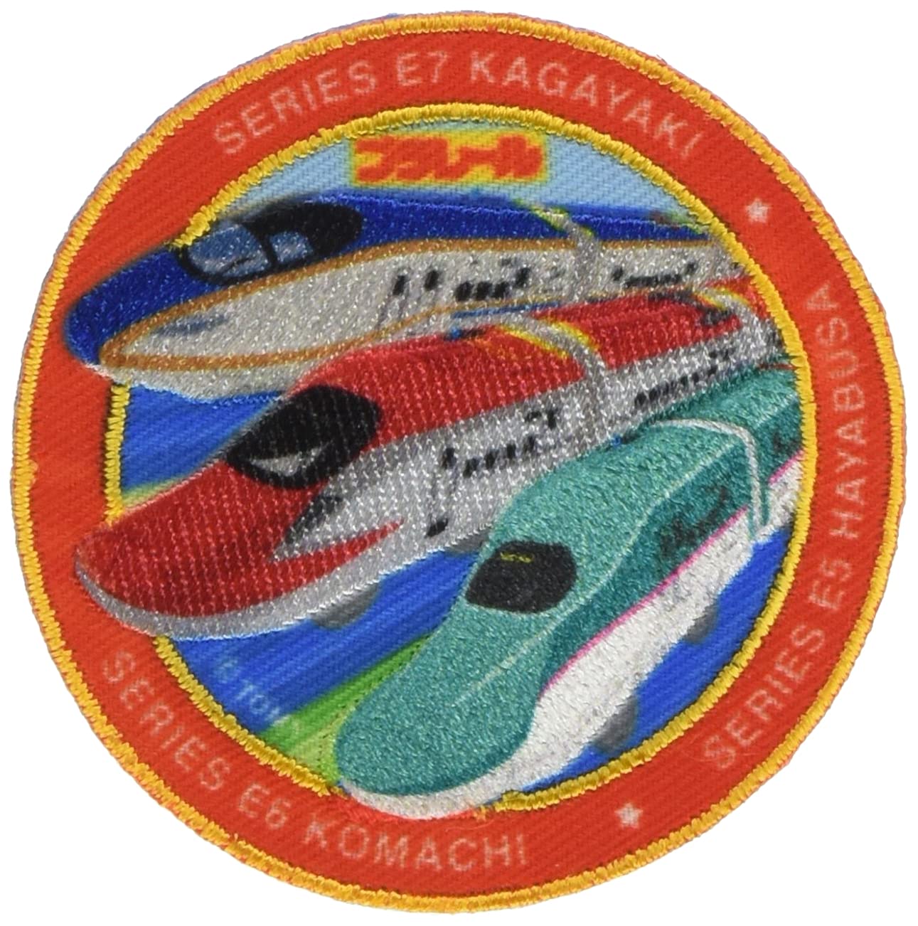 Minoda Plarail Badge A Round T05D9562