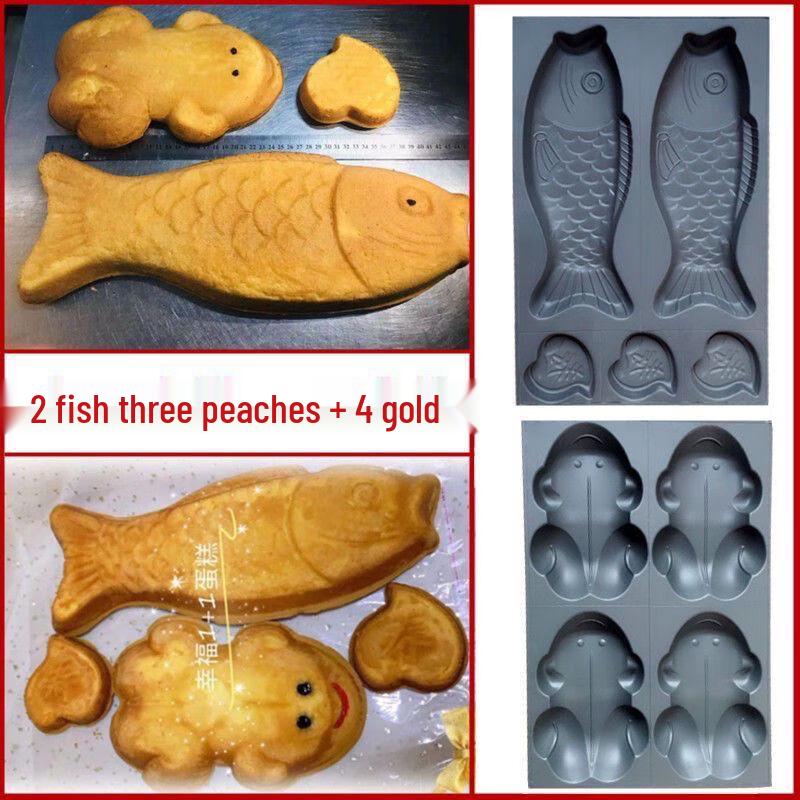 Tianze Commercial Longevity Fish Cake Baking Molds
