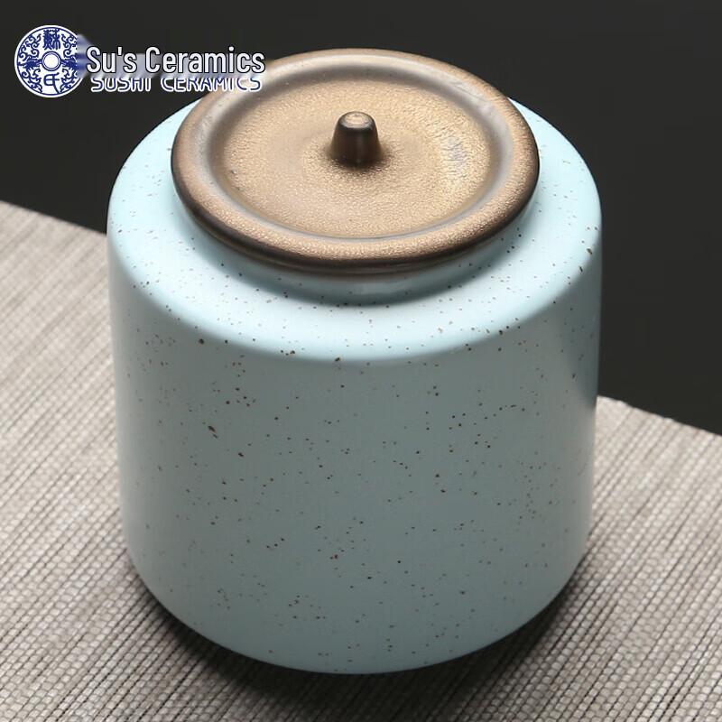 

Sush Classic Ceramic Tea Caddy