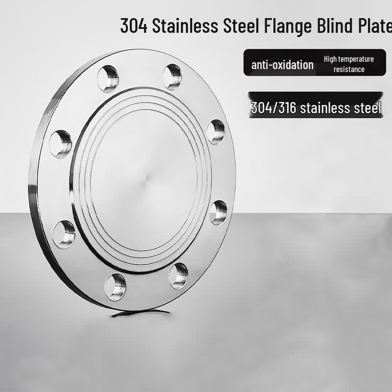 304 Stainless Steel Flange Blind Plate