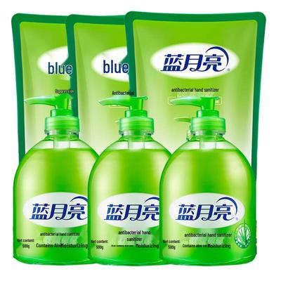 Blue Moon Aloe Vera Gentle Antibacterial Hand Wash Bulk Pack
