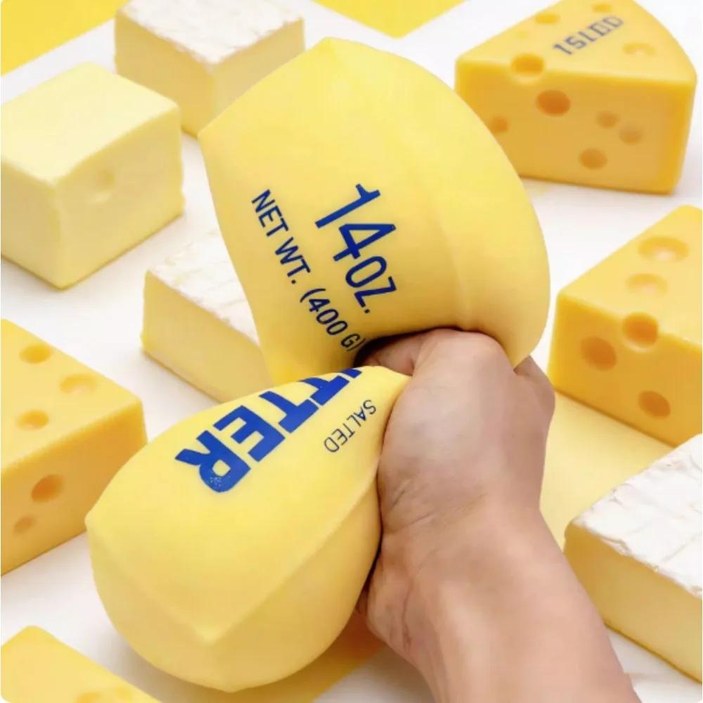 Butter Stick Fidget Toys Squishy Elastic Cheese Stick Funny Decompression Stress Anxiety Relief Game Squeeze Prank Toy